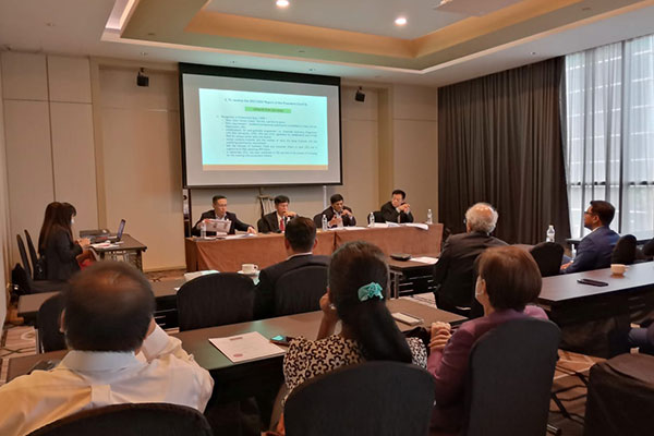 Annual General Meeting 2022 Cover