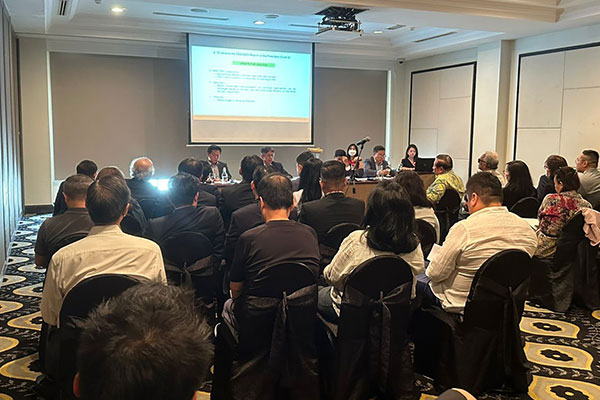 Annual General Meeting 2023 Cover